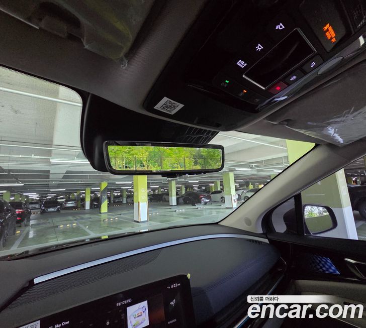 Kia Canival 2025