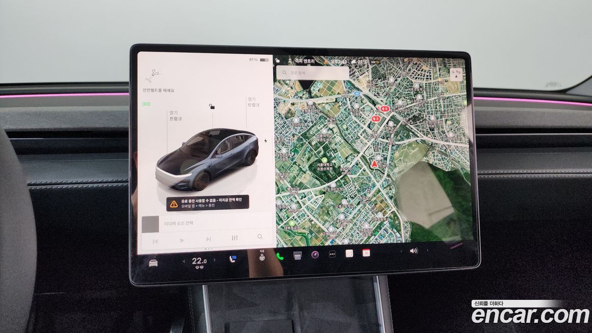 Tesla Model Y 2025