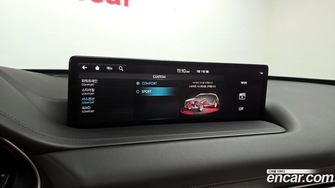 Genesis GV80 2022