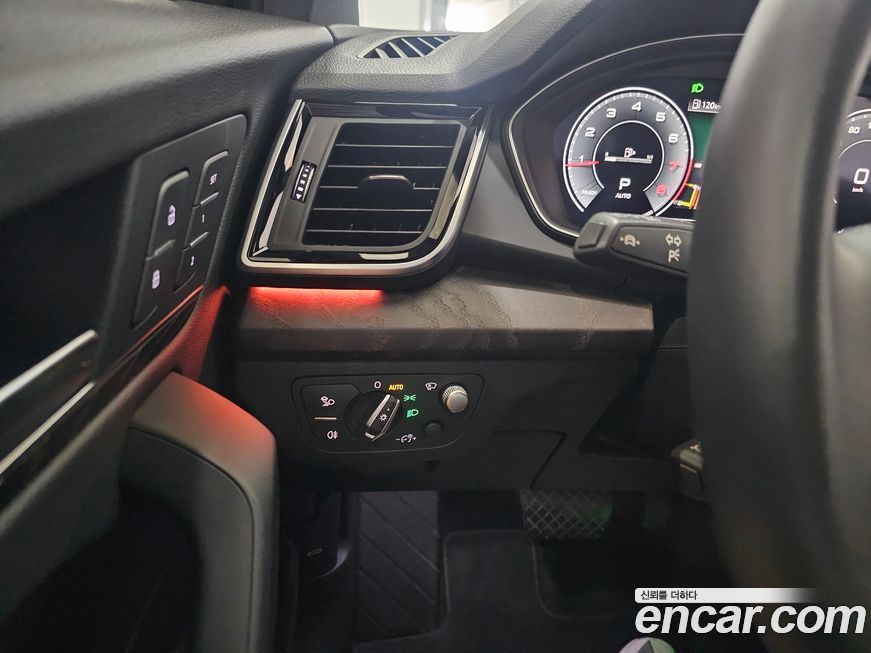 Audi Q5 2023