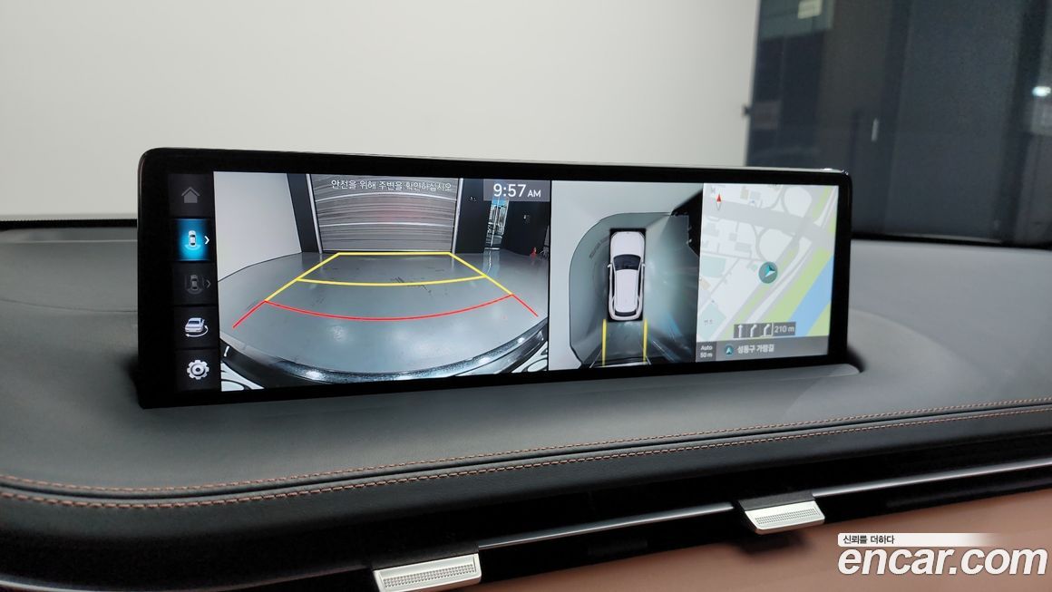 Genesis GV70 2023