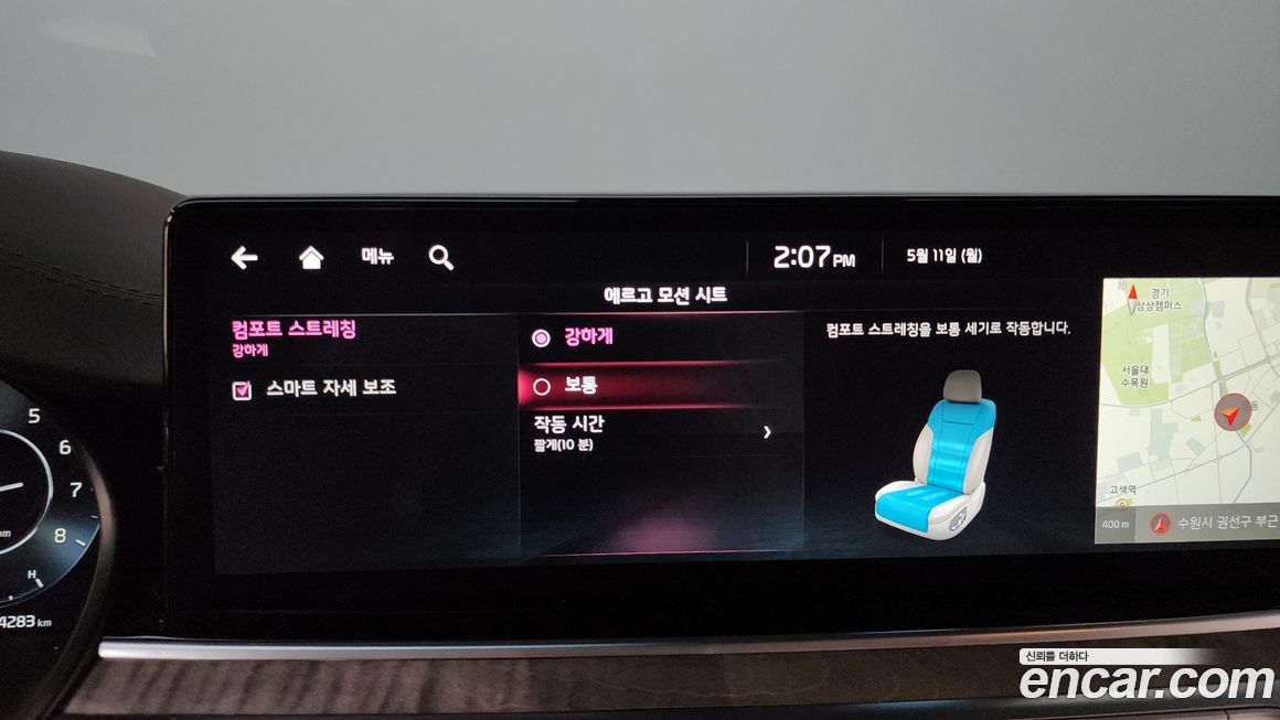 Kia K9 2022
