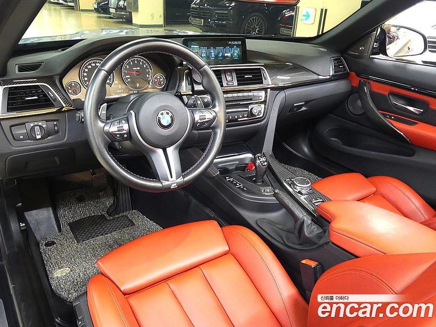 BMW M4 2017