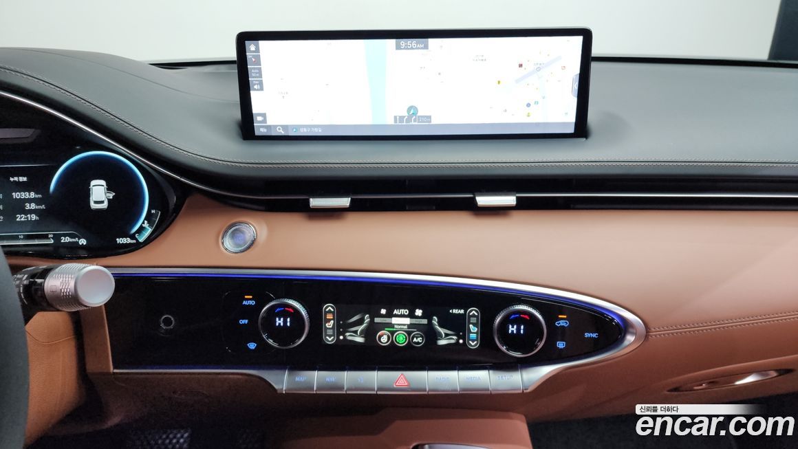 Genesis GV70 2023