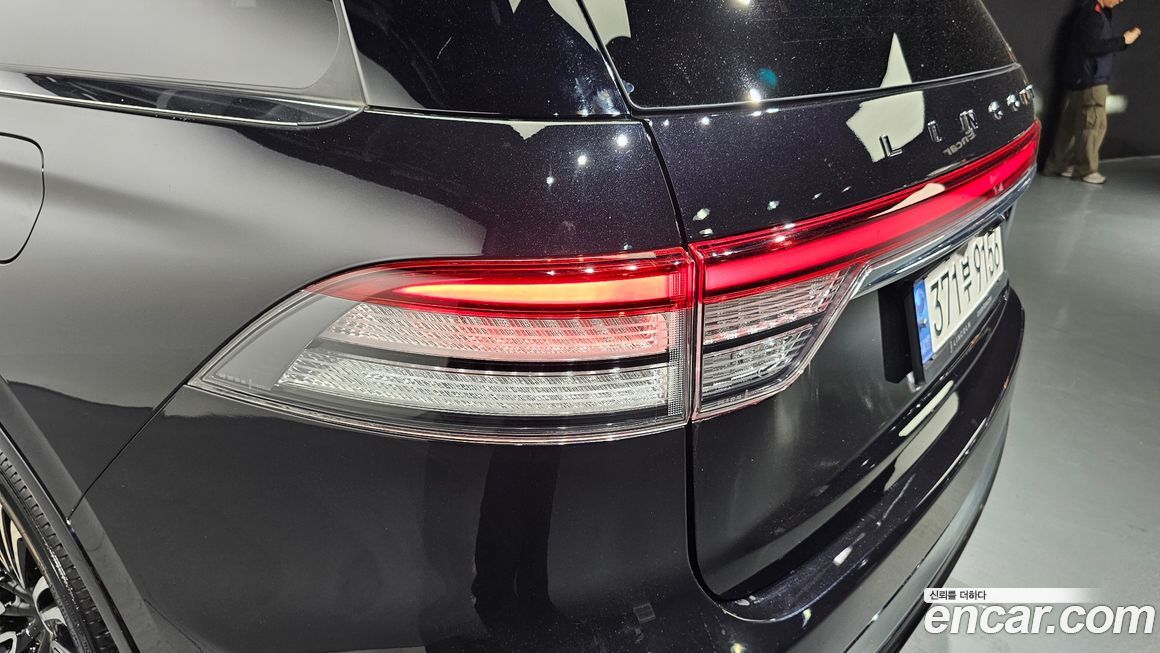 Lincoln Aviator 2022