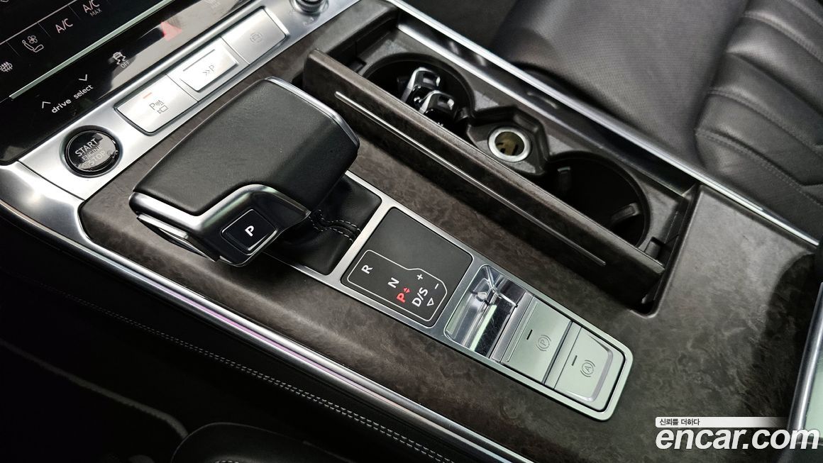 Audi A7 2021