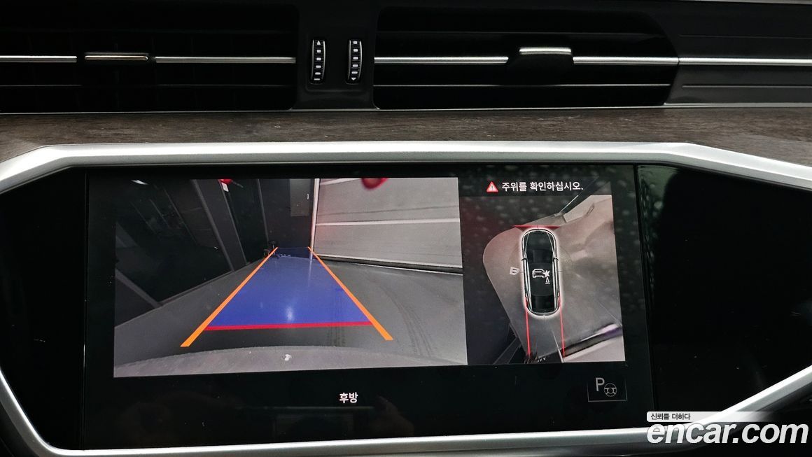 Audi A7 2021