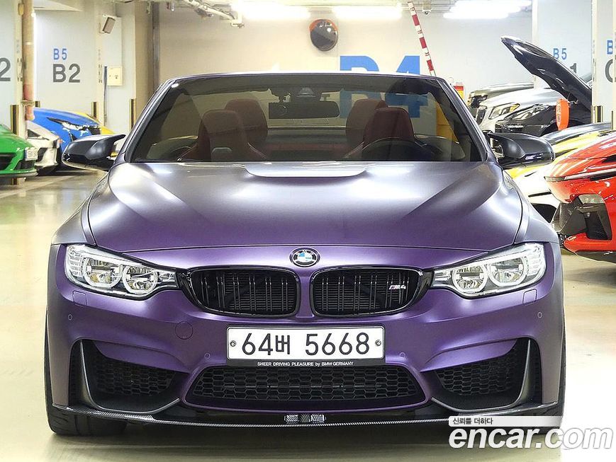 BMW M4 2017