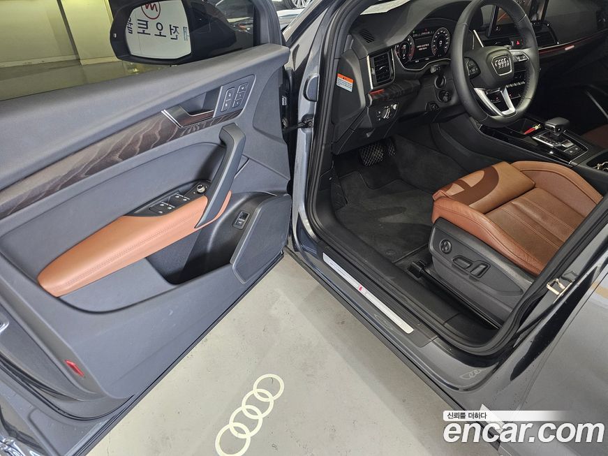 Audi Q5 2023