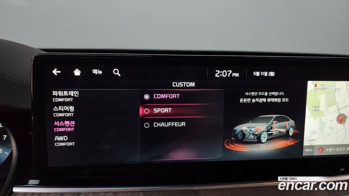 Kia K9 2022