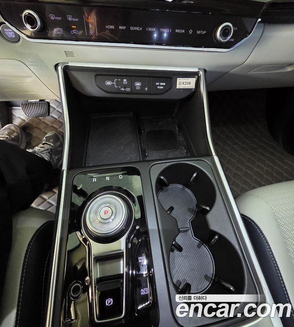 Kia Canival 2025