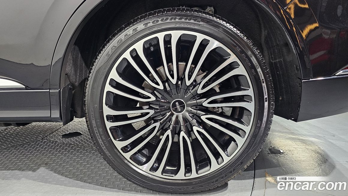 Lincoln Aviator 2022