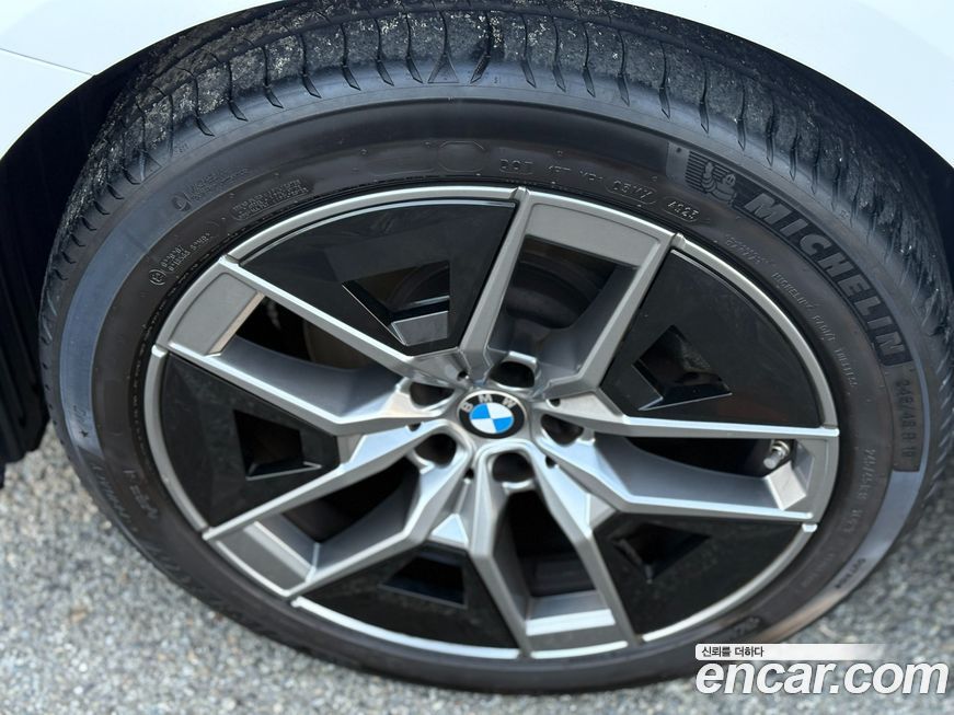 BMW 5-Series 2024