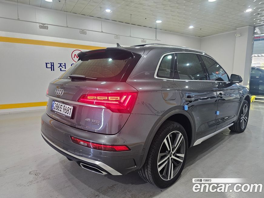 Audi Q5 2023