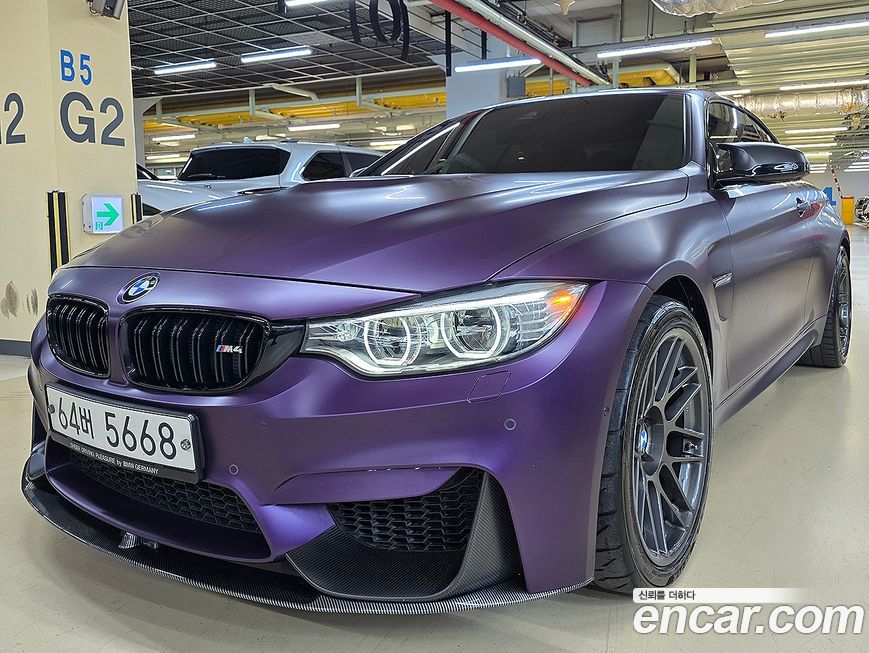 BMW M4 2017
