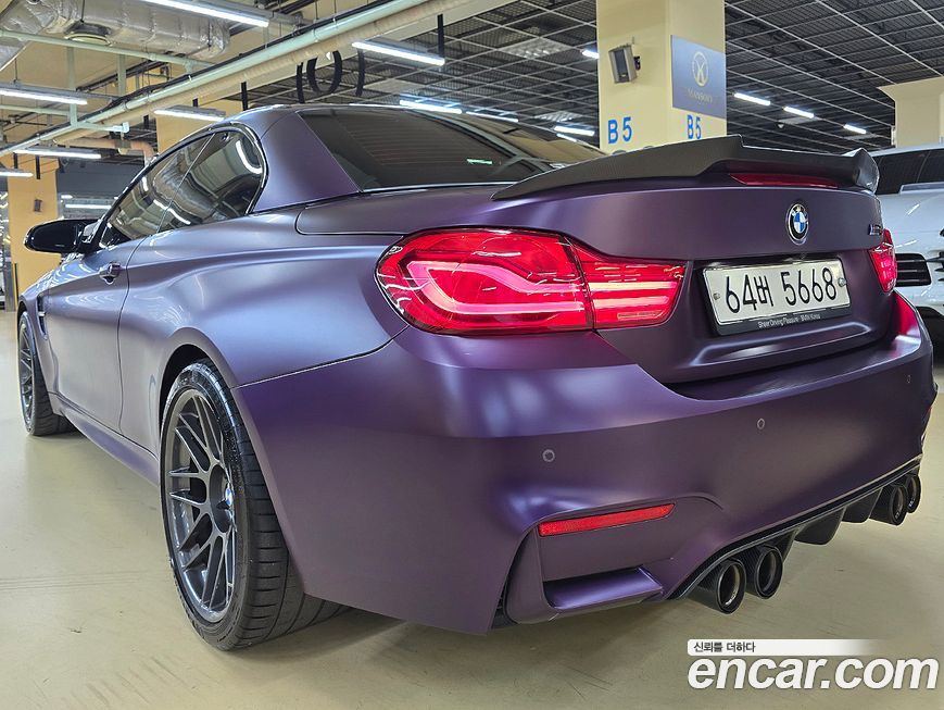 BMW M4 2017