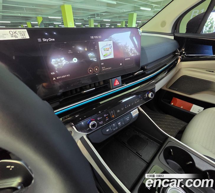 Kia Canival 2025