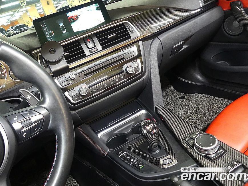 BMW M4 2017