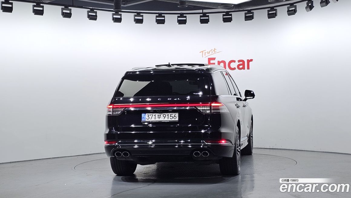 Lincoln Aviator 2022