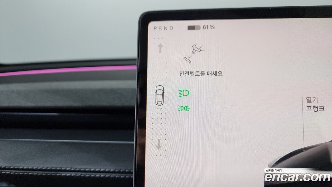 Tesla Model Y 2025