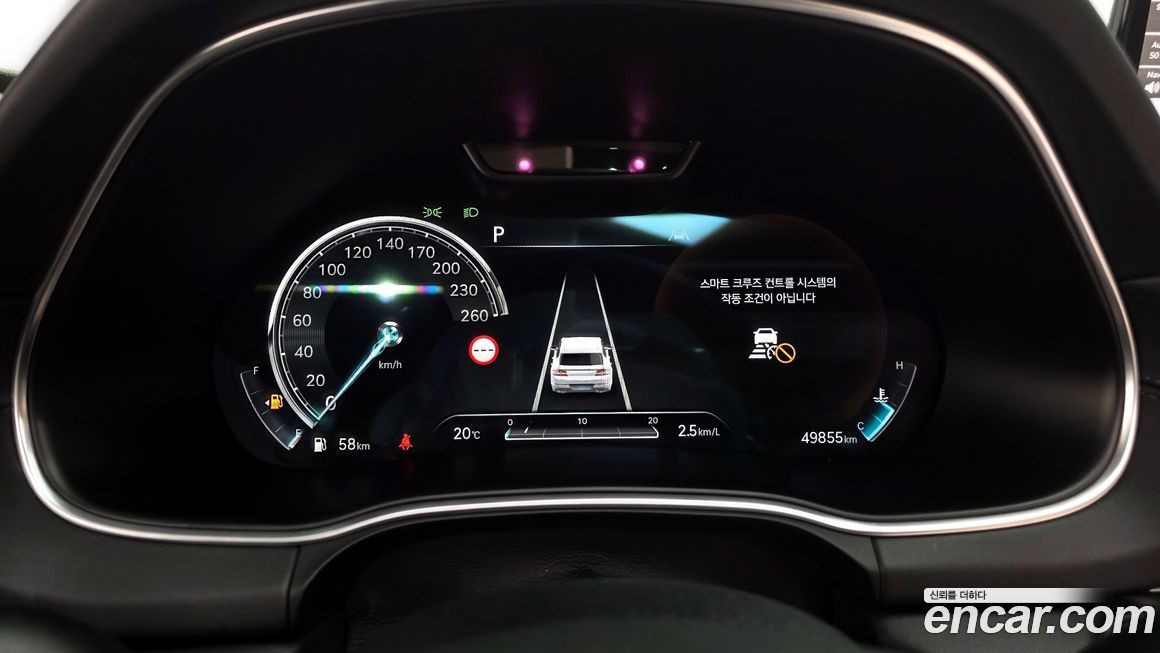 Genesis GV80 2022
