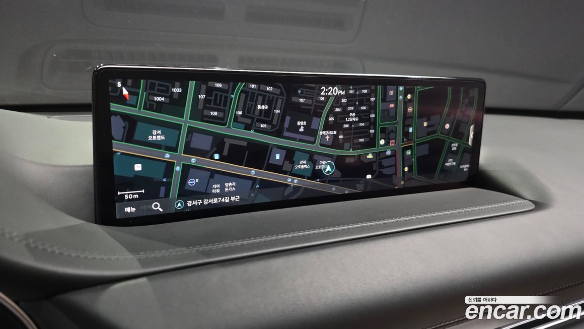 Genesis GV80 2023