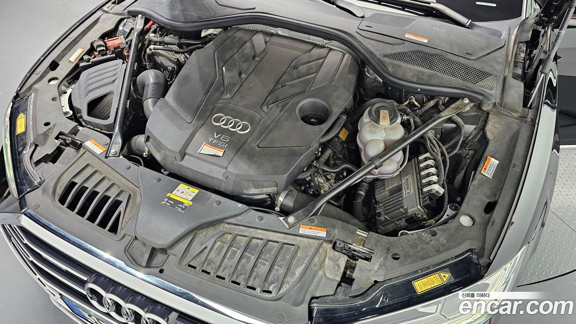 Audi A8 2021