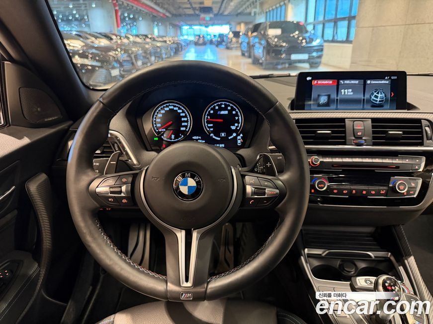 BMW M2 2020