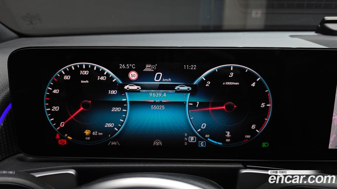 Mercedes-Benz GLB-Class 2022