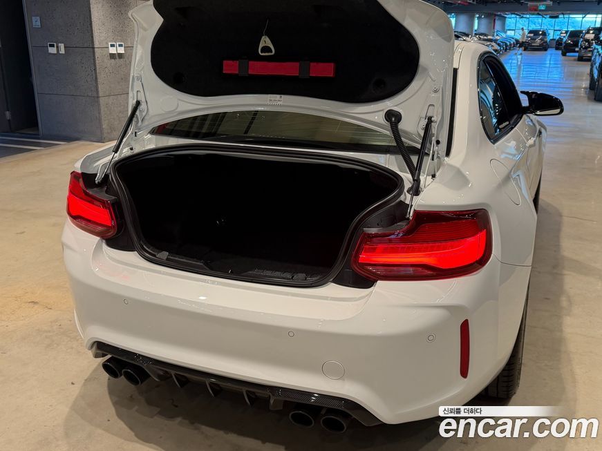 BMW M2 2020