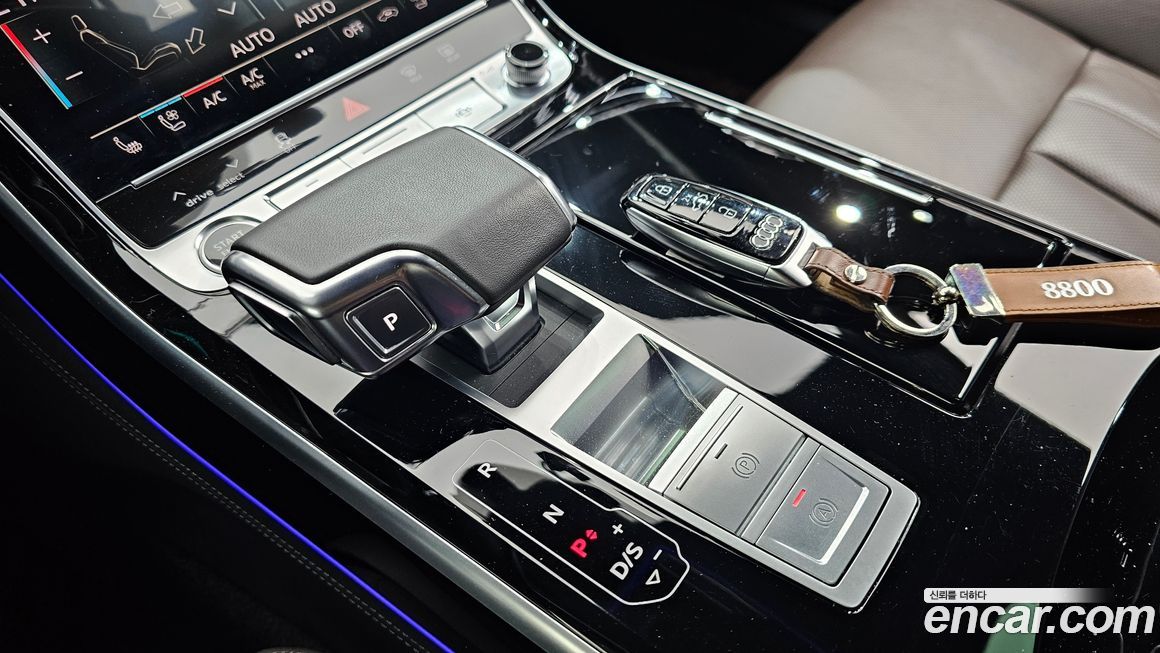 Audi A8 2021