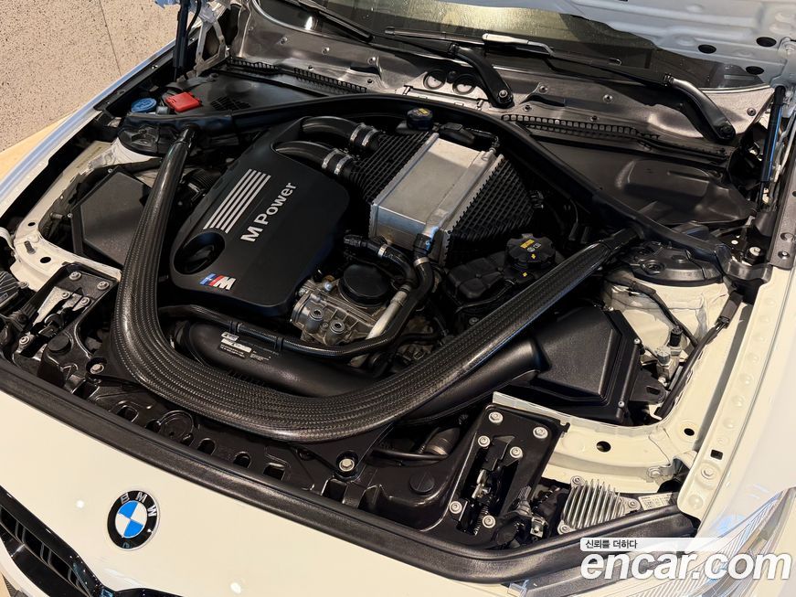BMW M2 2020