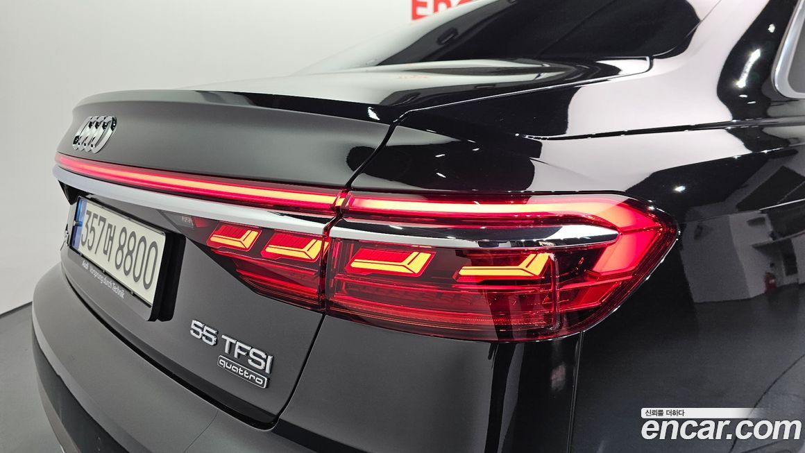 Audi A8 2021