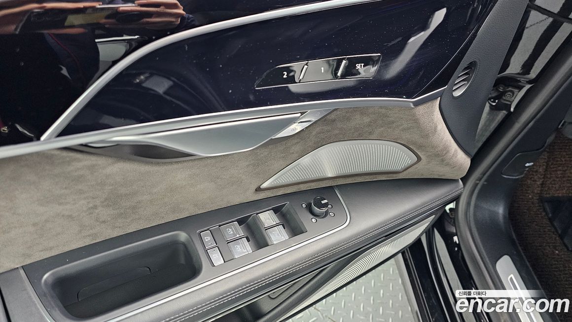 Audi A8 2021