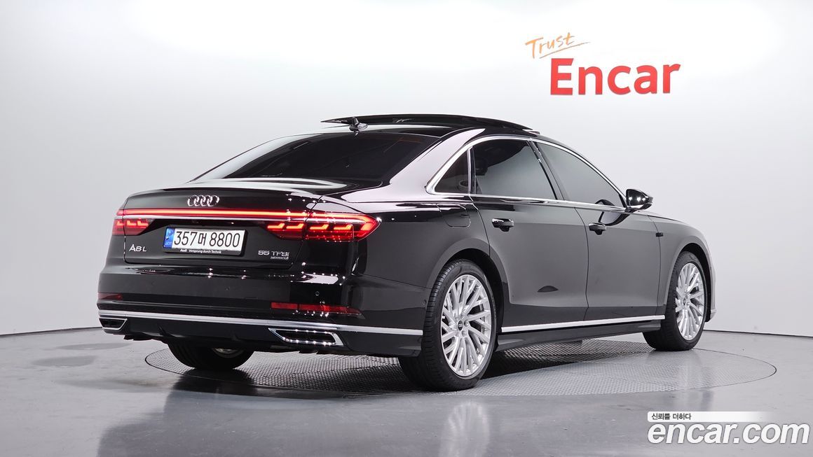 Audi A8 2021