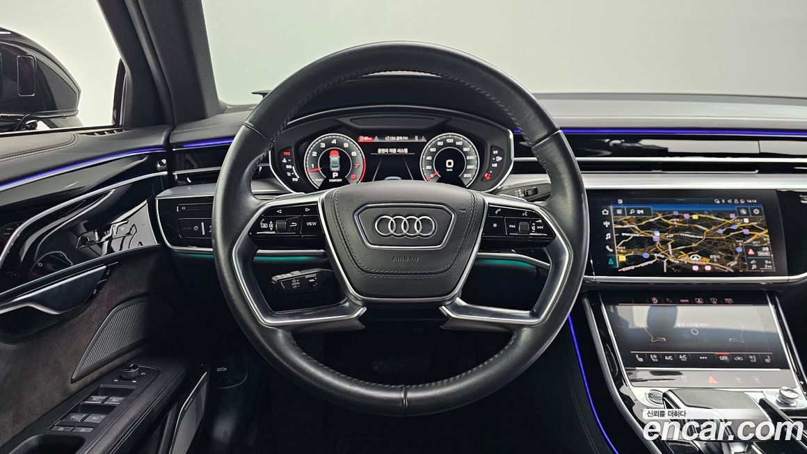 Audi A8 2021