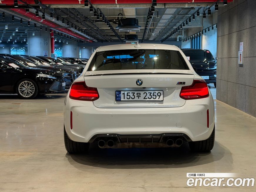 BMW M2 2020