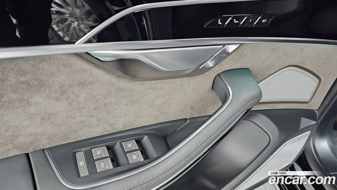 Audi A8 2021