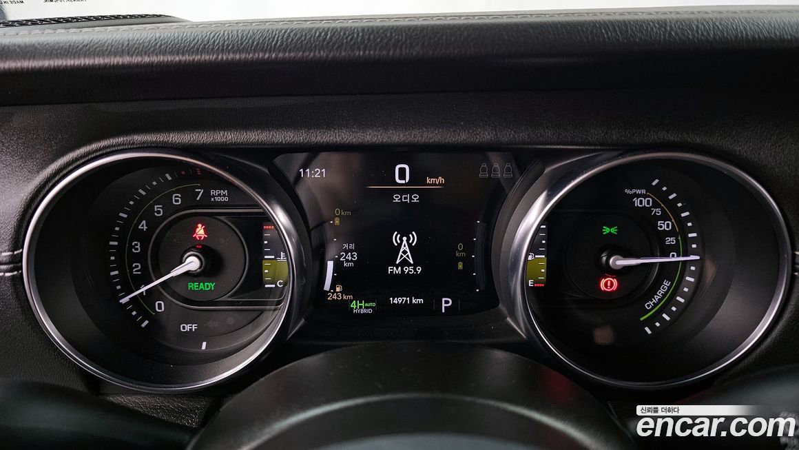 Jeep Wrangler 2022