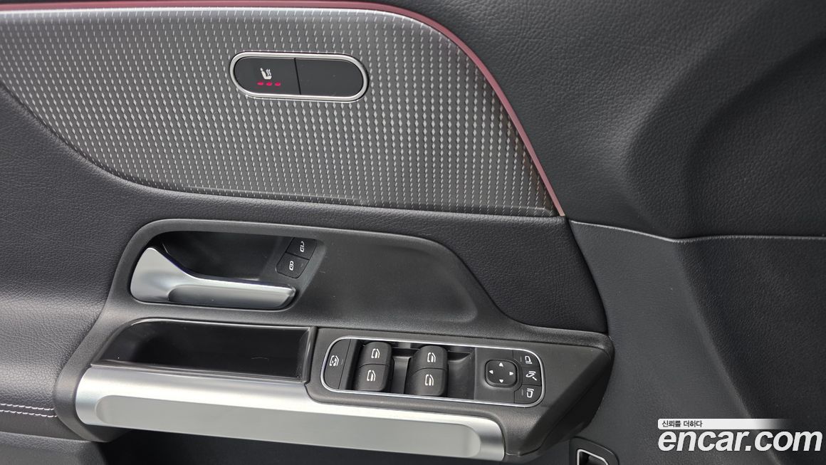 Mercedes-Benz GLB-Class 2022