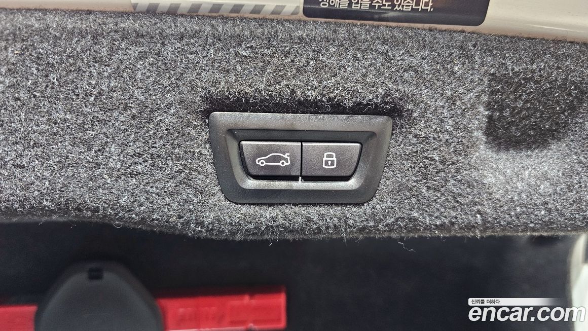 BMW 5-Series 2024