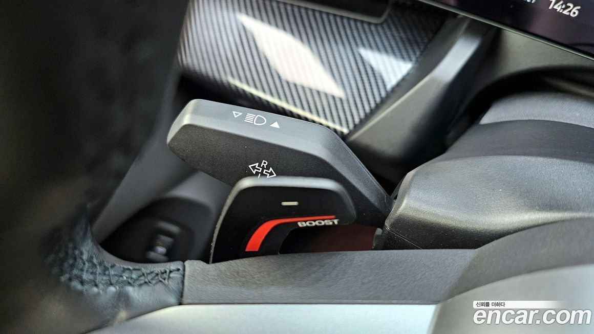BMW 5-Series 2024
