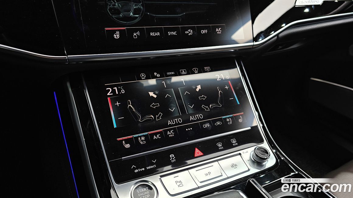 Audi A8 2021