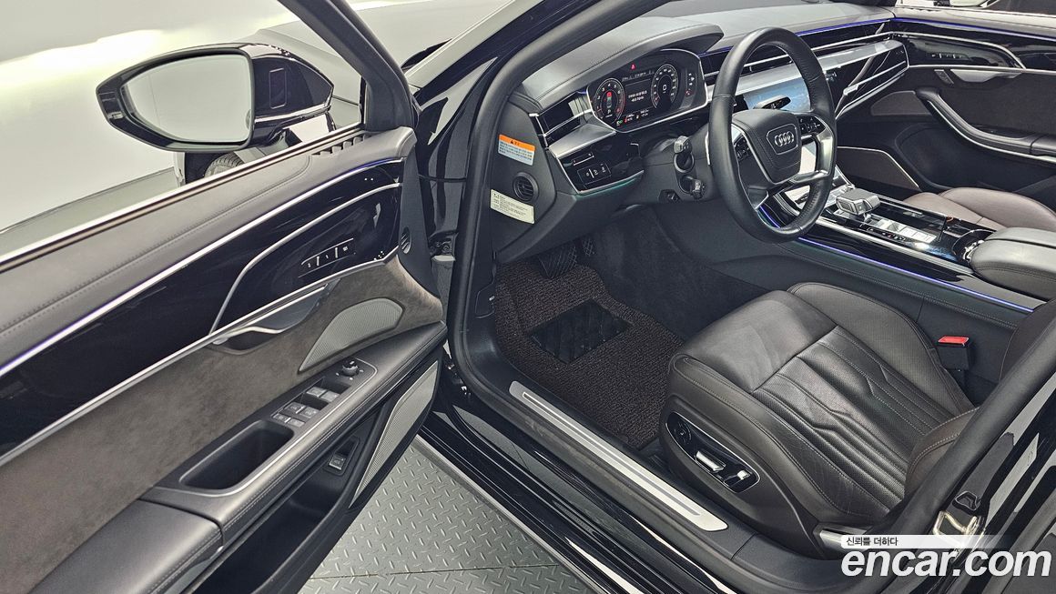 Audi A8 2021