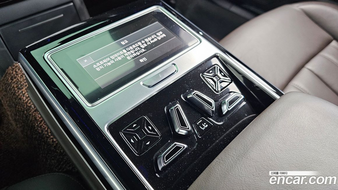 Audi A8 2021