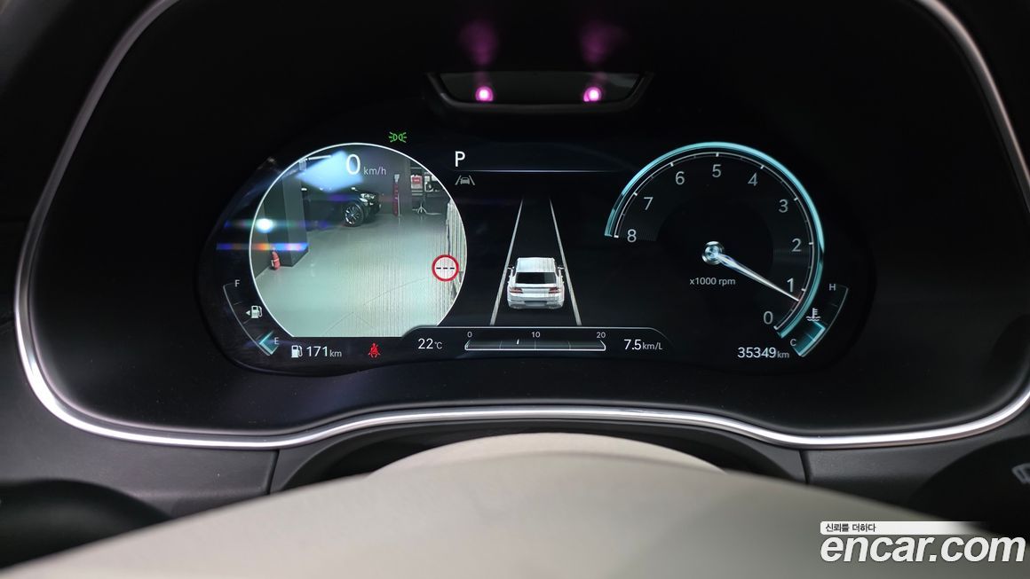 Genesis GV80 2023