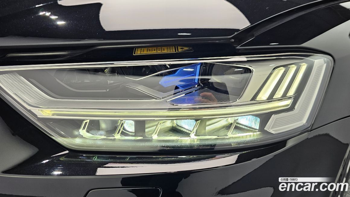 Audi A8 2021