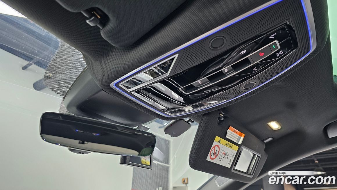 Audi A8 2021