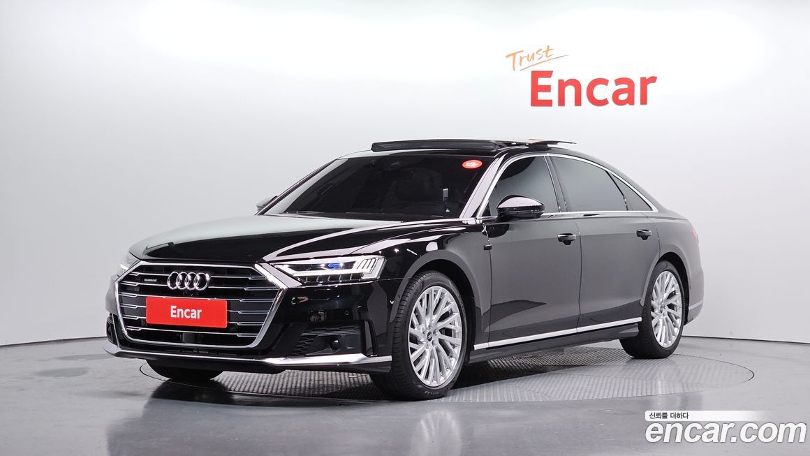 Audi A8 2021