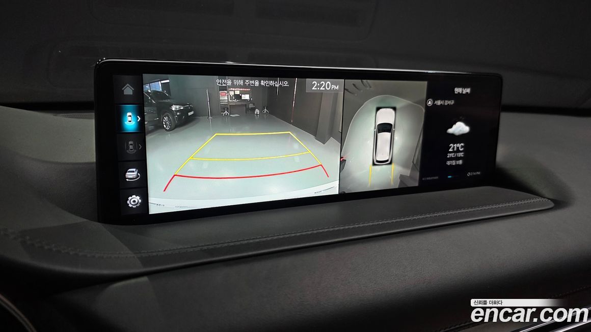 Genesis GV80 2023
